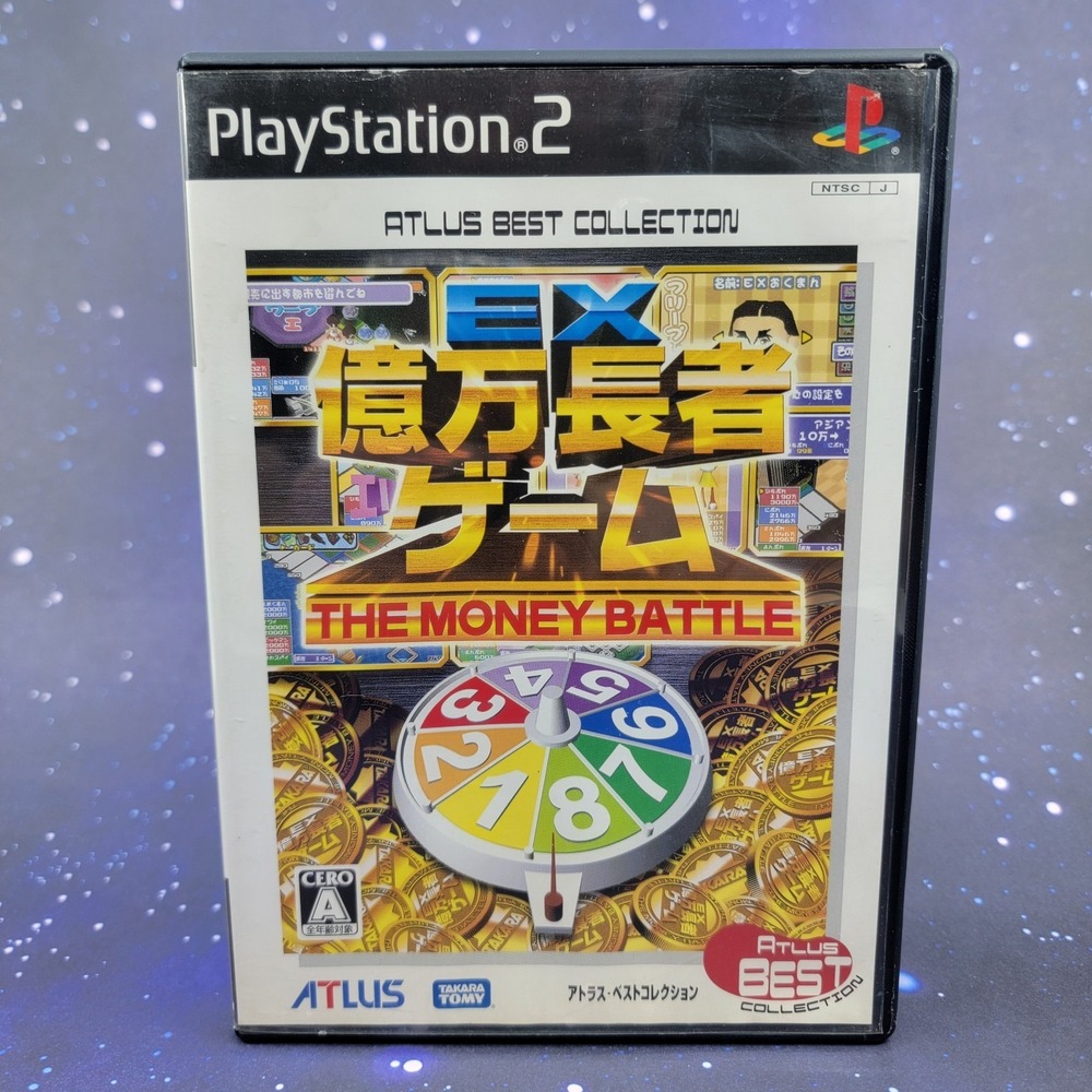 EX Okuman Chouja Game The Money Battle (Sony PlayStation 2) JAPANESE Game 1178